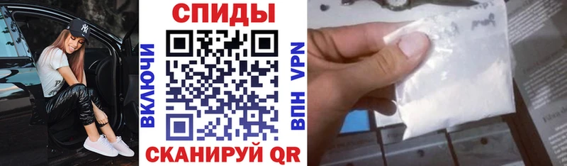 Амфетамин Premium  гидра ONION  Тбилисская 