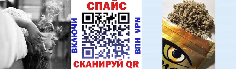 Бутират оксана  наркошоп  Тбилисская 